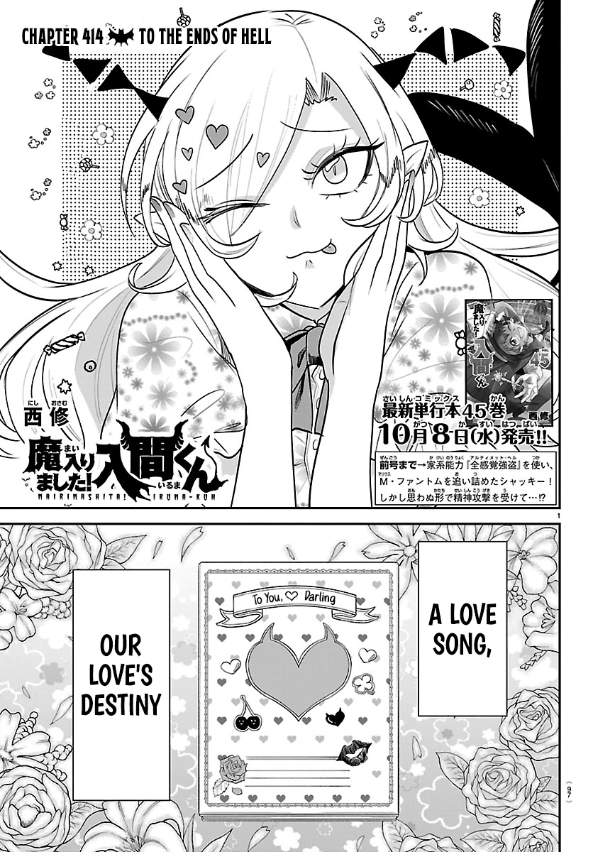 Read Welcome to Demon School En Manga Online