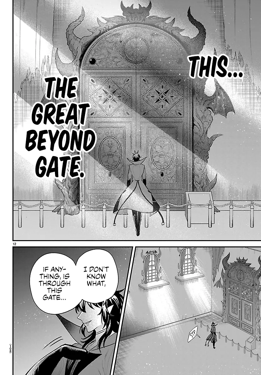 Read Welcome to Demon School En Manga Online