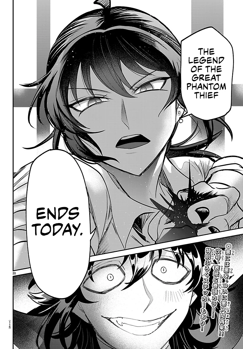 Read Welcome to Demon School En Manga Online
