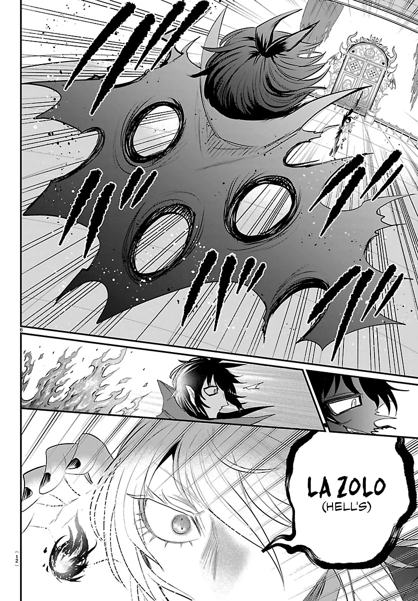 Read Welcome to Demon School En Manga Online