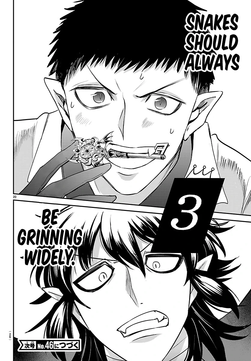 Read Welcome to Demon School En Manga Online