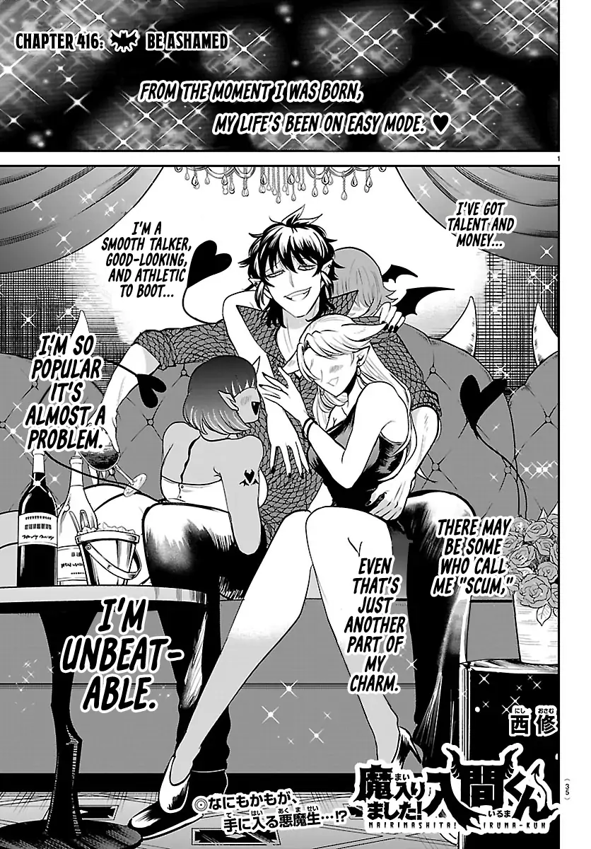 Read Welcome to Demon School En Manga Online
