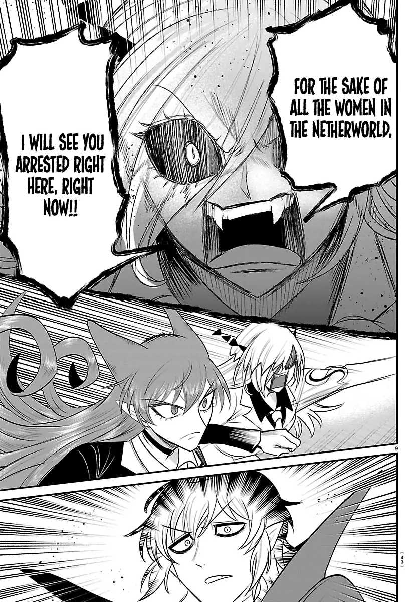 Read Welcome to Demon School En Manga Online