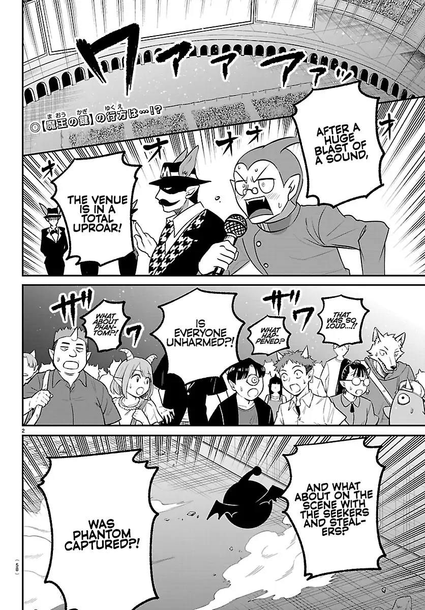 Read Welcome to Demon School En Manga Online