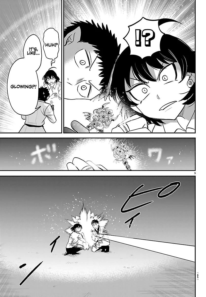 Read Welcome to Demon School En Manga Online