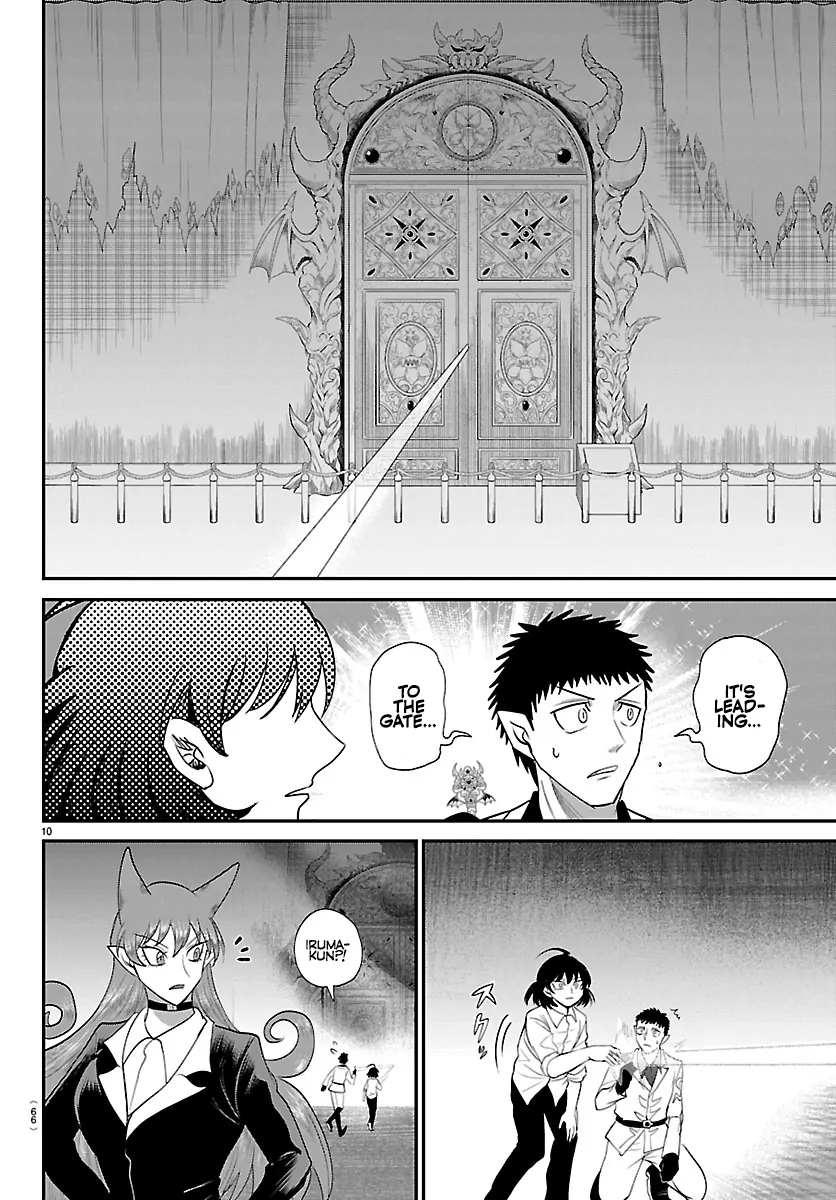 Read Welcome to Demon School En Manga Online