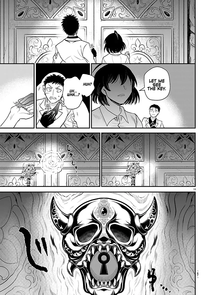 Read Welcome to Demon School En Manga Online