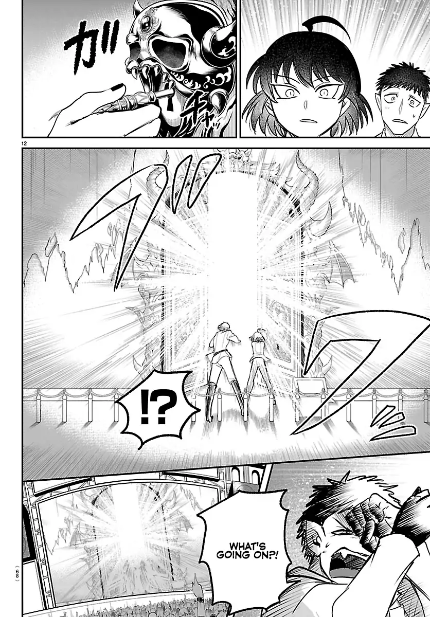 Read Welcome to Demon School En Manga Online