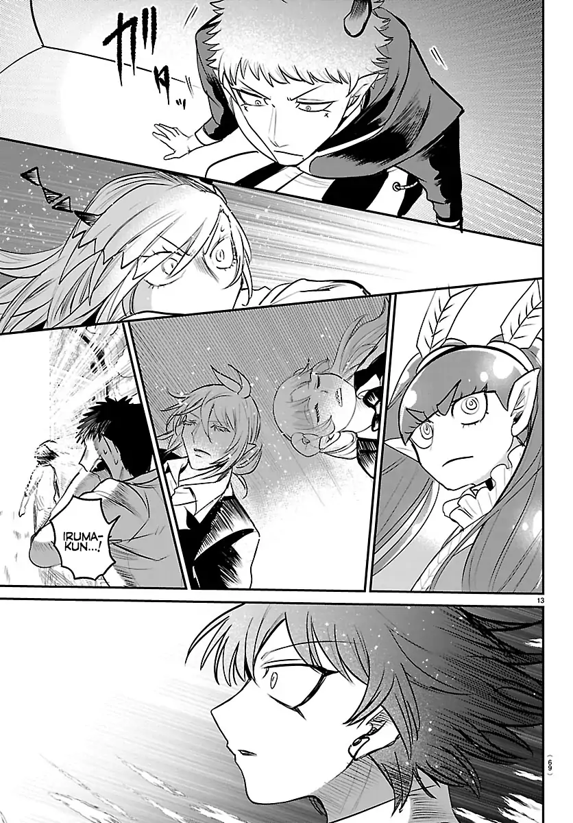 Read Welcome to Demon School En Manga Online