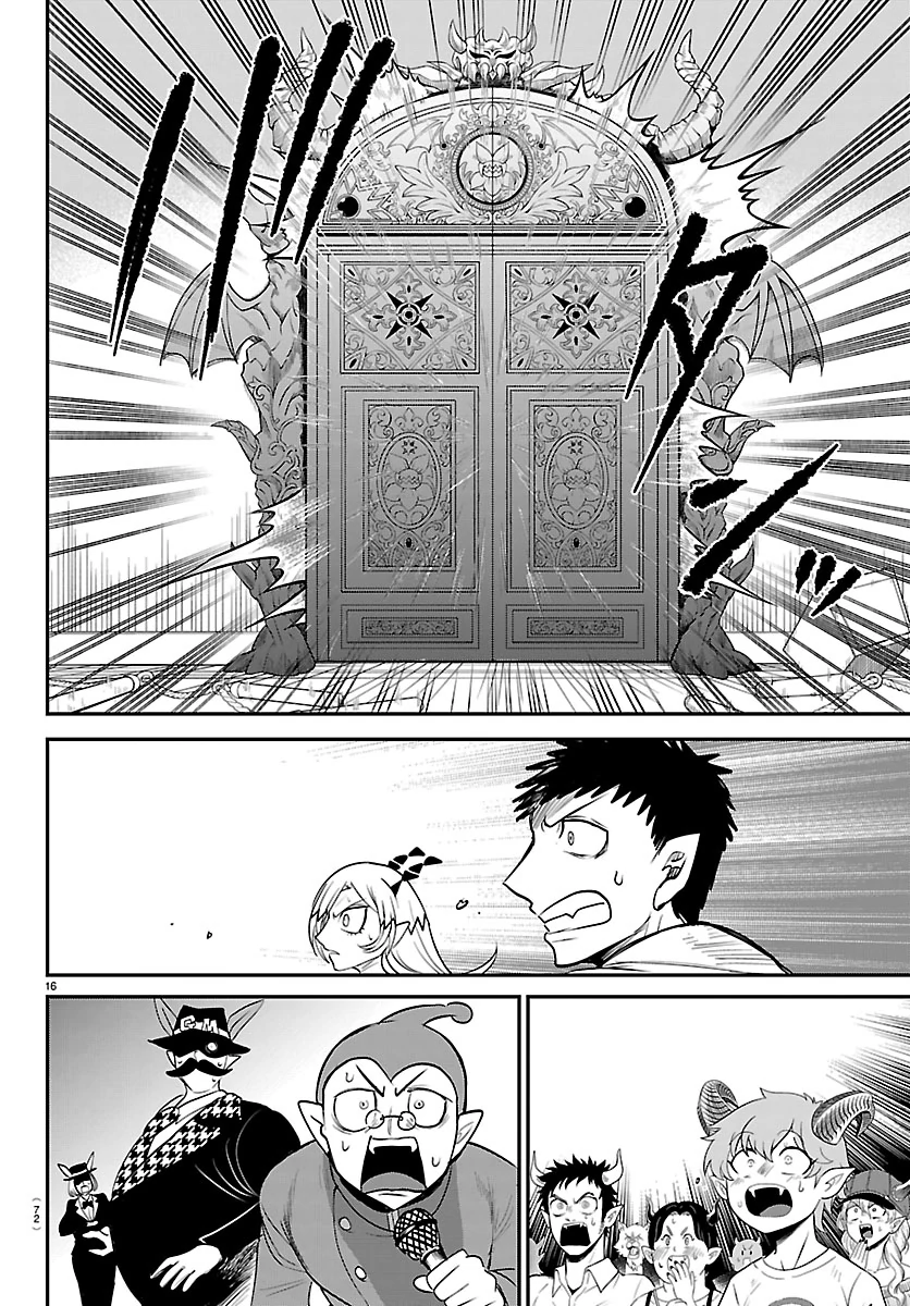 Read Welcome to Demon School En Manga Online
