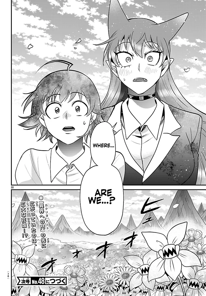 Read Welcome to Demon School En Manga Online