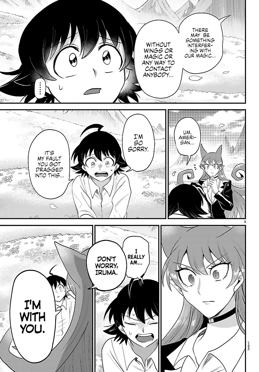 Read Welcome to Demon School En Manga Online