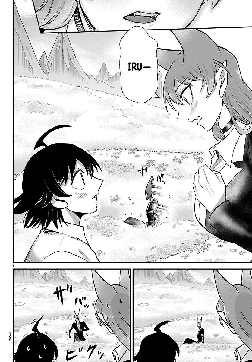 Read Welcome to Demon School En Manga Online