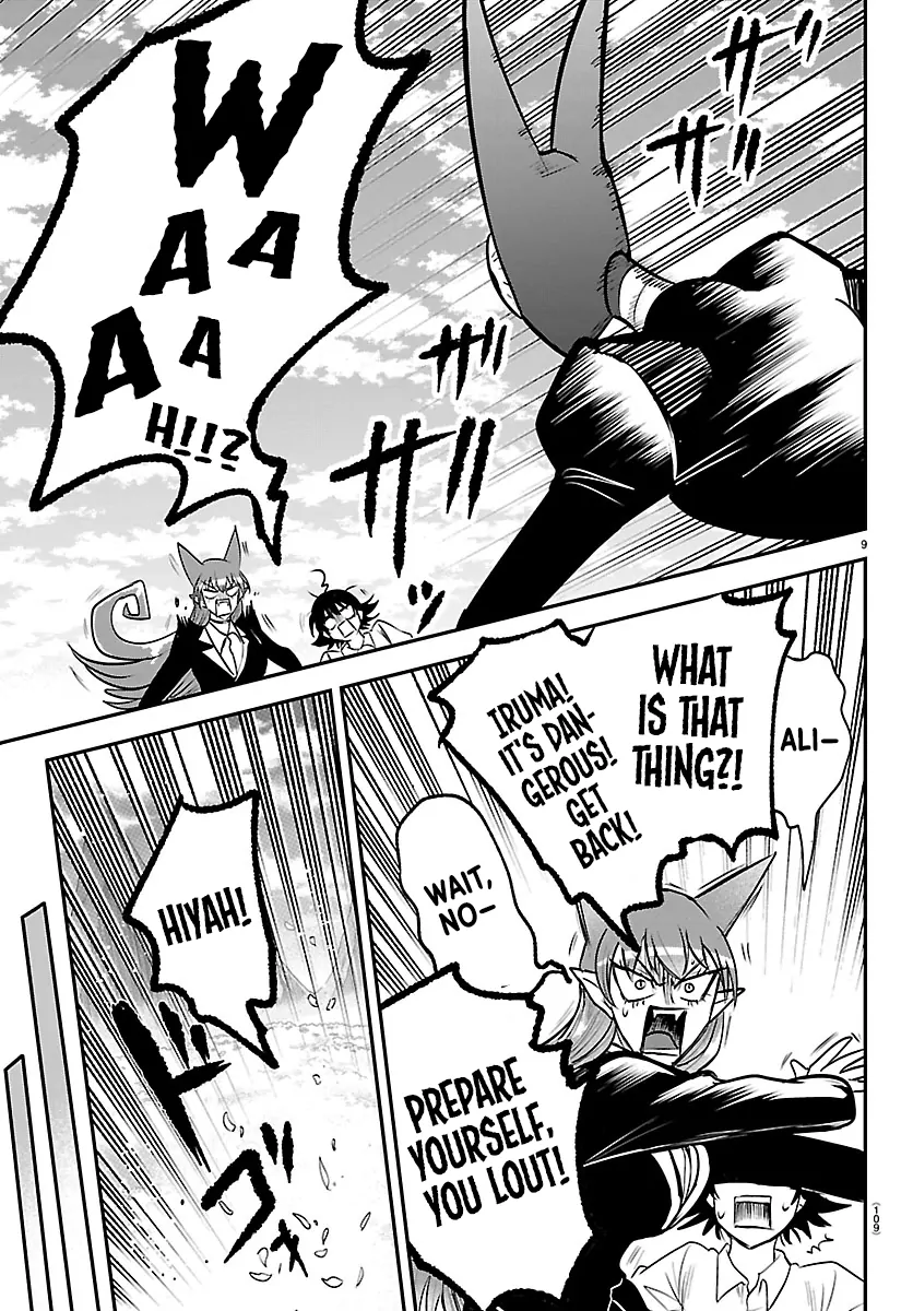 Read Welcome to Demon School En Manga Online
