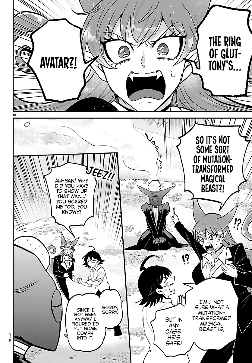 Read Welcome to Demon School En Manga Online
