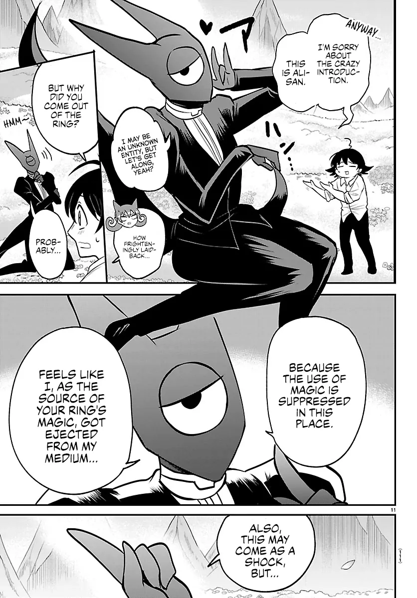 Read Welcome to Demon School En Manga Online