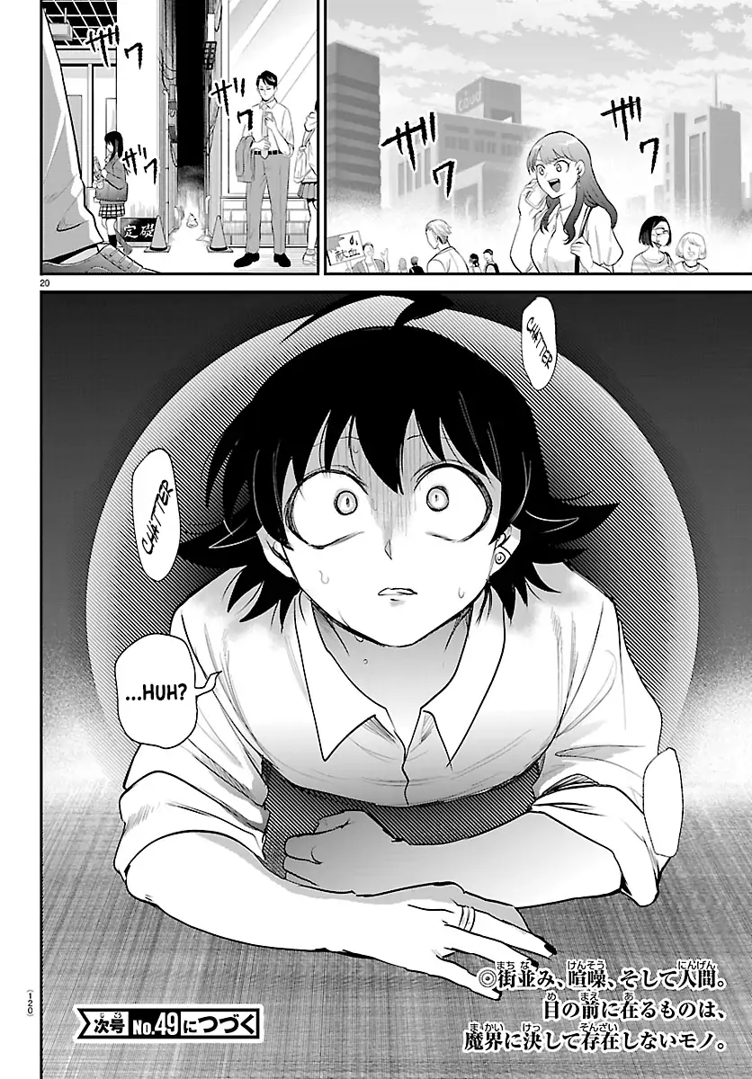 Read Welcome to Demon School En Manga Online