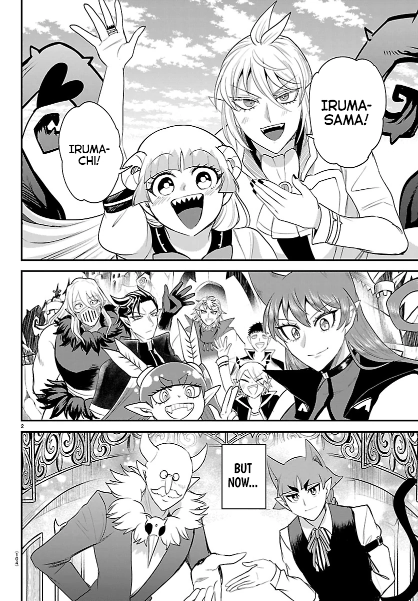 Read Welcome to Demon School En Manga Online