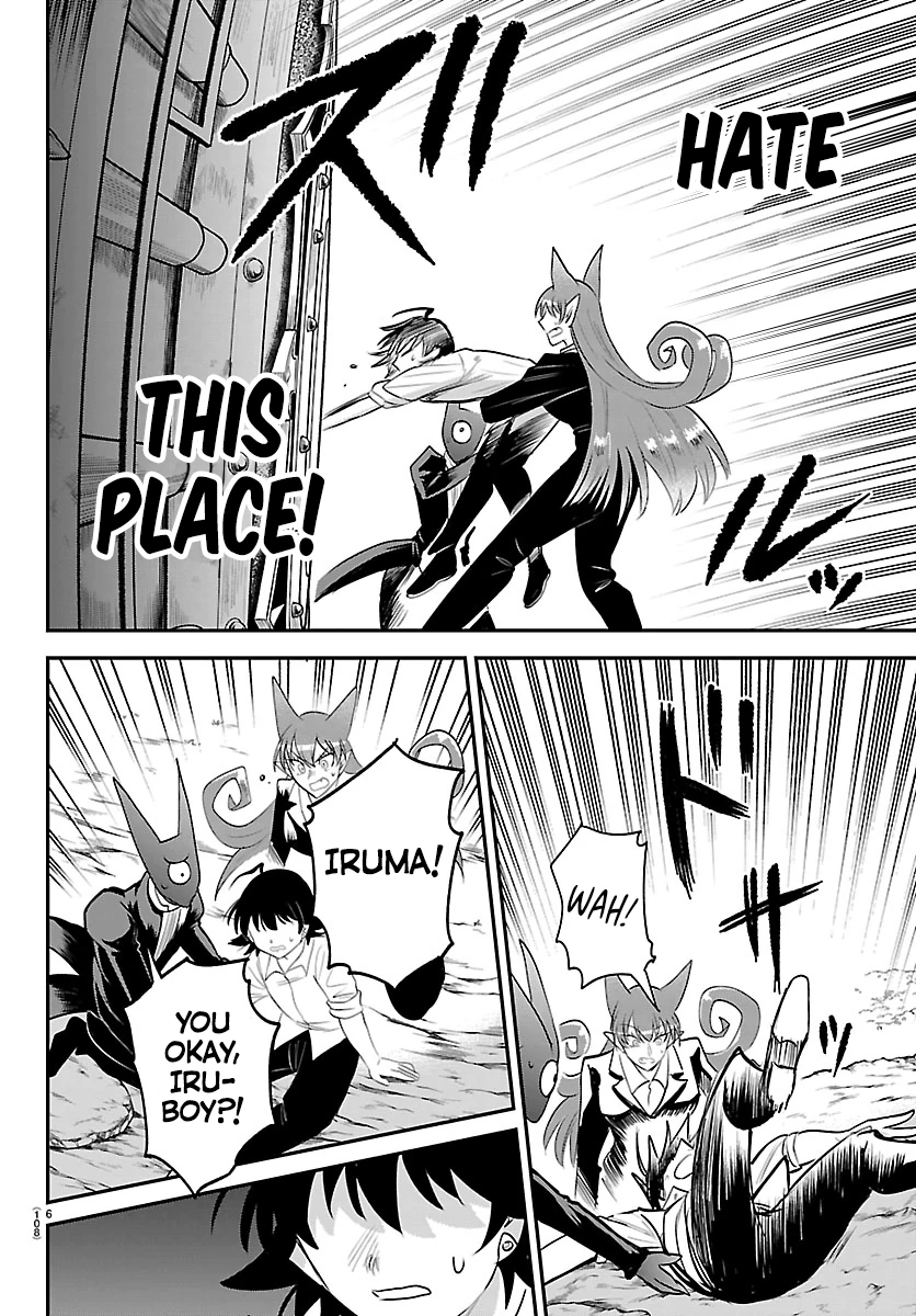 Read Welcome to Demon School En Manga Online