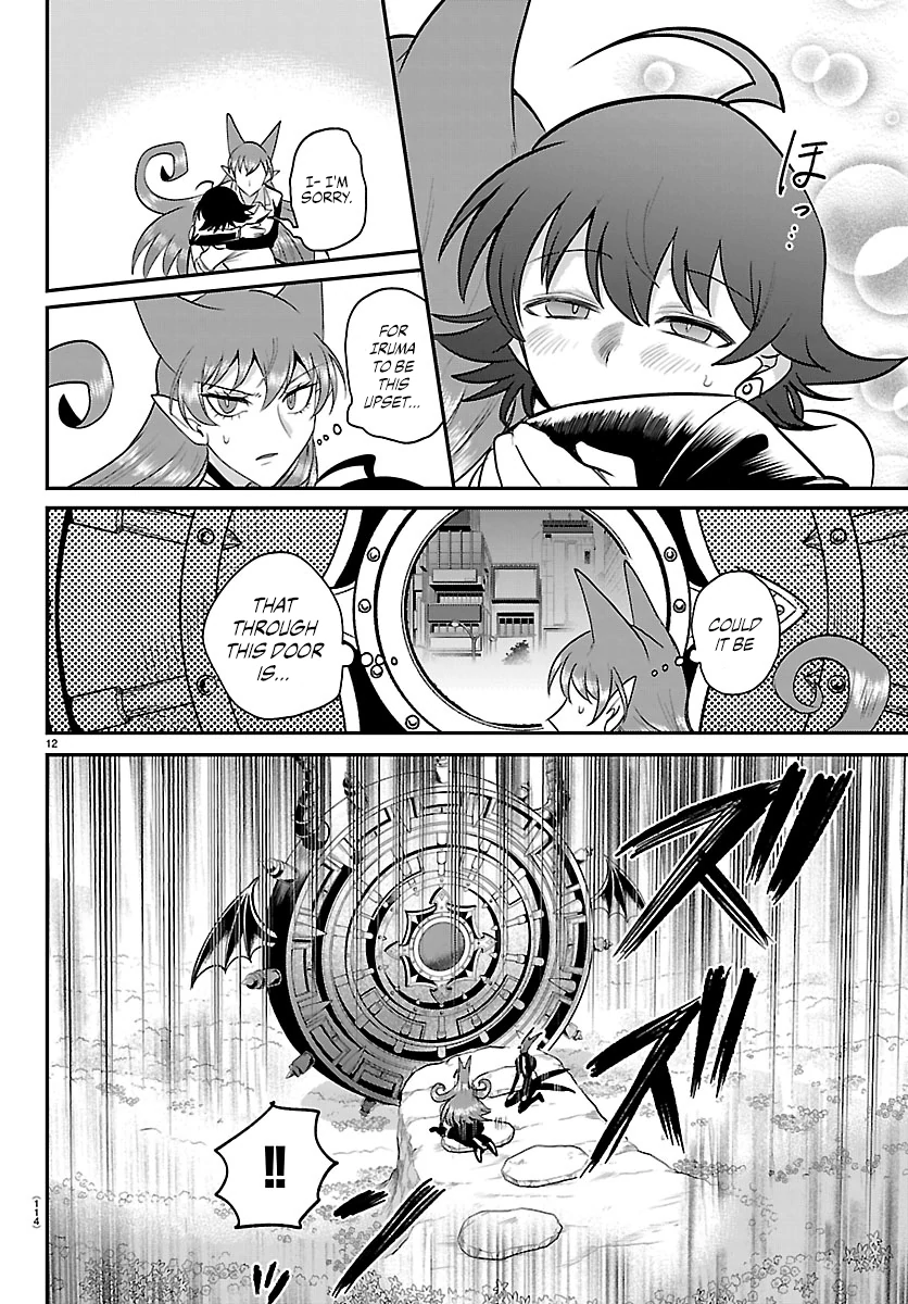 Read Welcome to Demon School En Manga Online