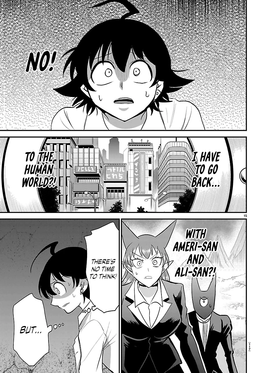 Read Welcome to Demon School En Manga Online