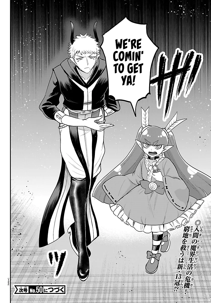 Read Welcome to Demon School En Manga Online