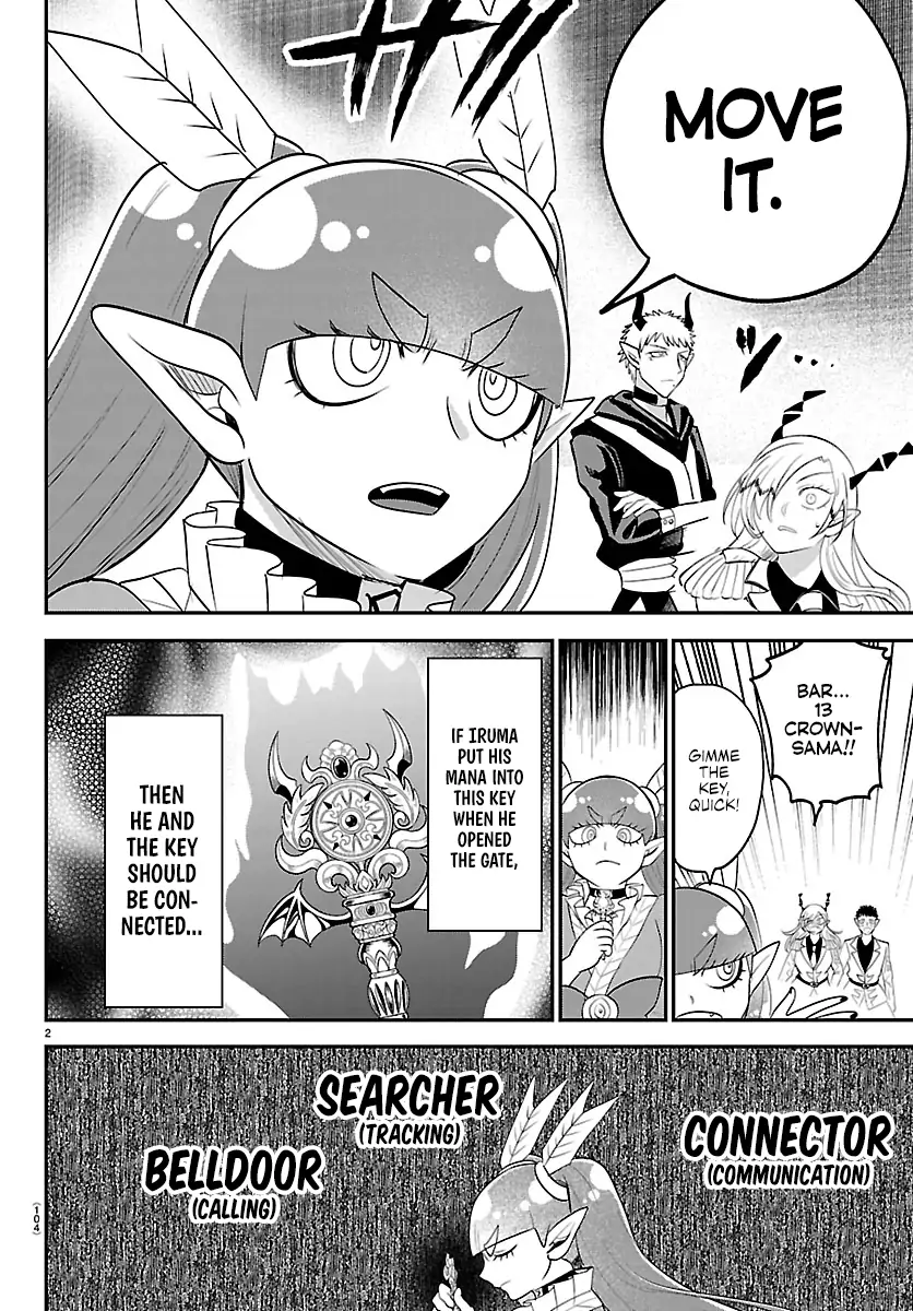 Read Welcome to Demon School En Manga Online