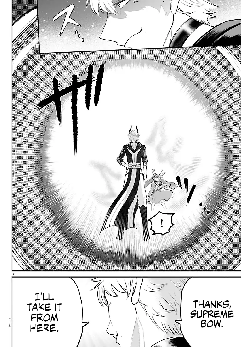 Read Welcome to Demon School En Manga Online