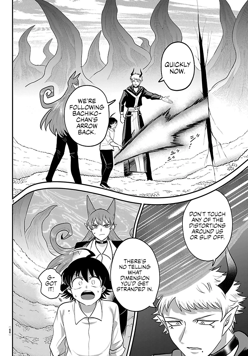 Read Welcome to Demon School En Manga Online