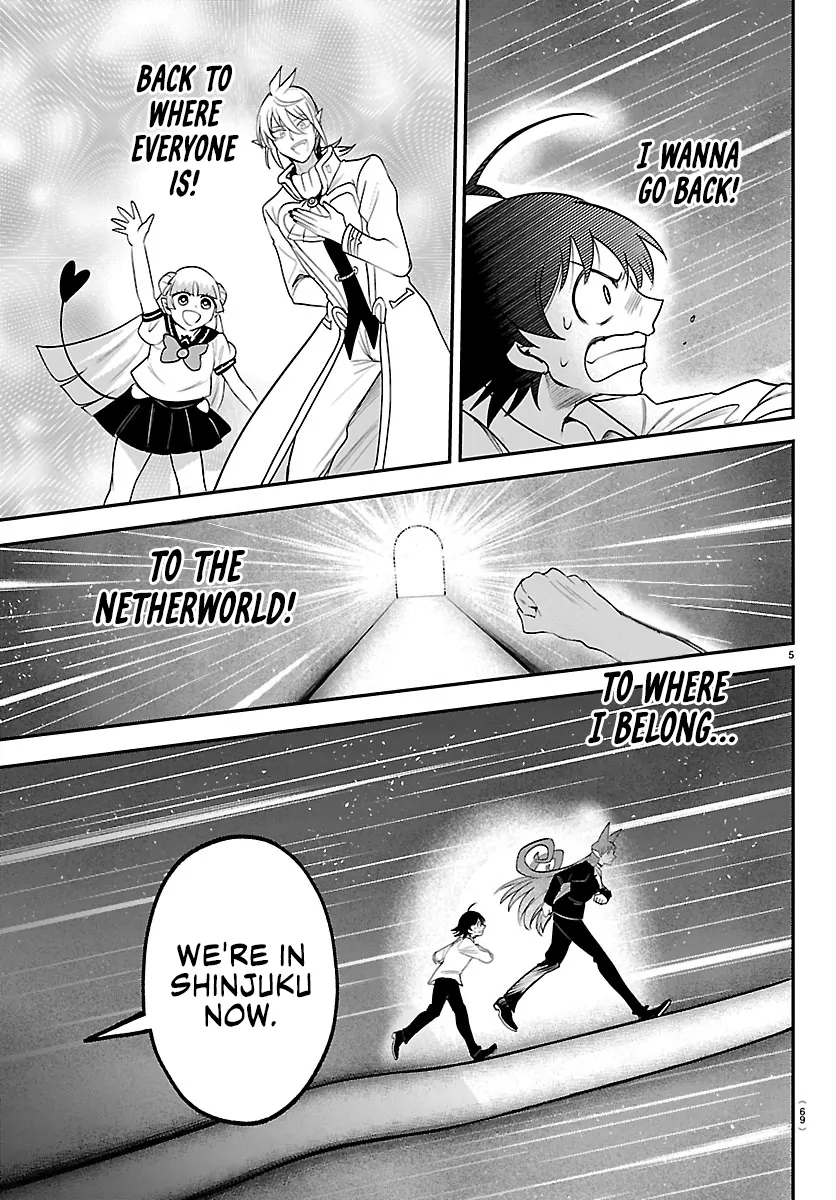 Read Welcome to Demon School En Manga Online