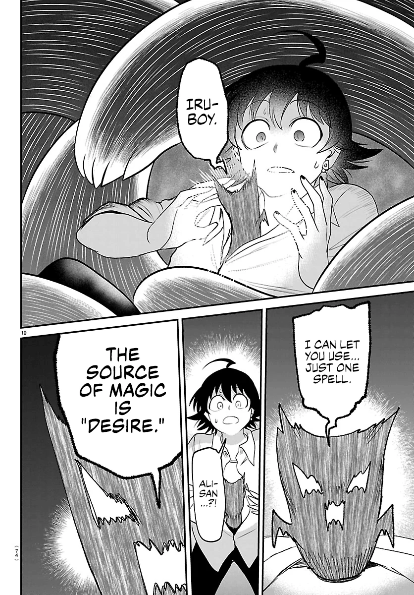 Read Welcome to Demon School En Manga Online