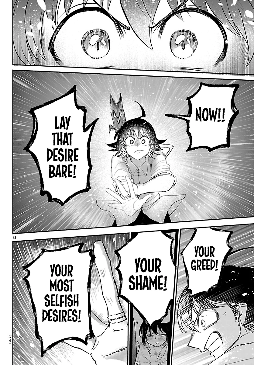 Read Welcome to Demon School En Manga Online