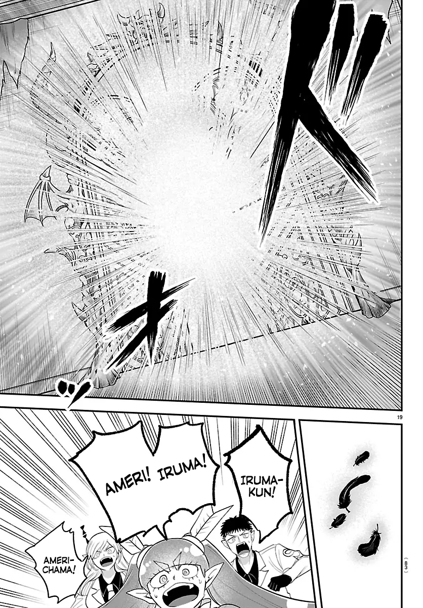 Read Welcome to Demon School En Manga Online