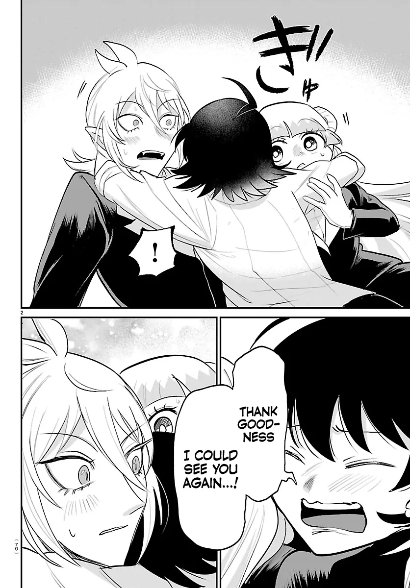Read Welcome to Demon School En Manga Online