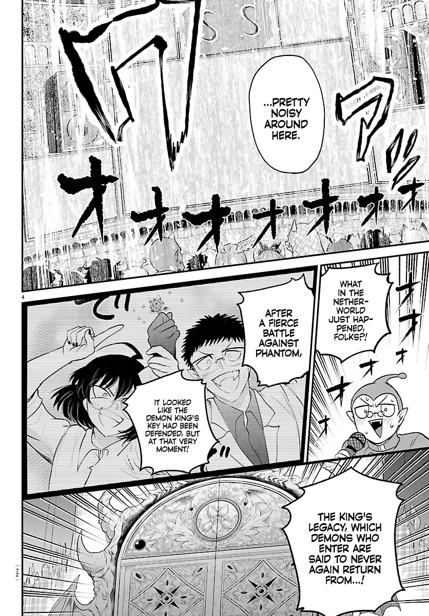 Read Welcome to Demon School En Manga Online