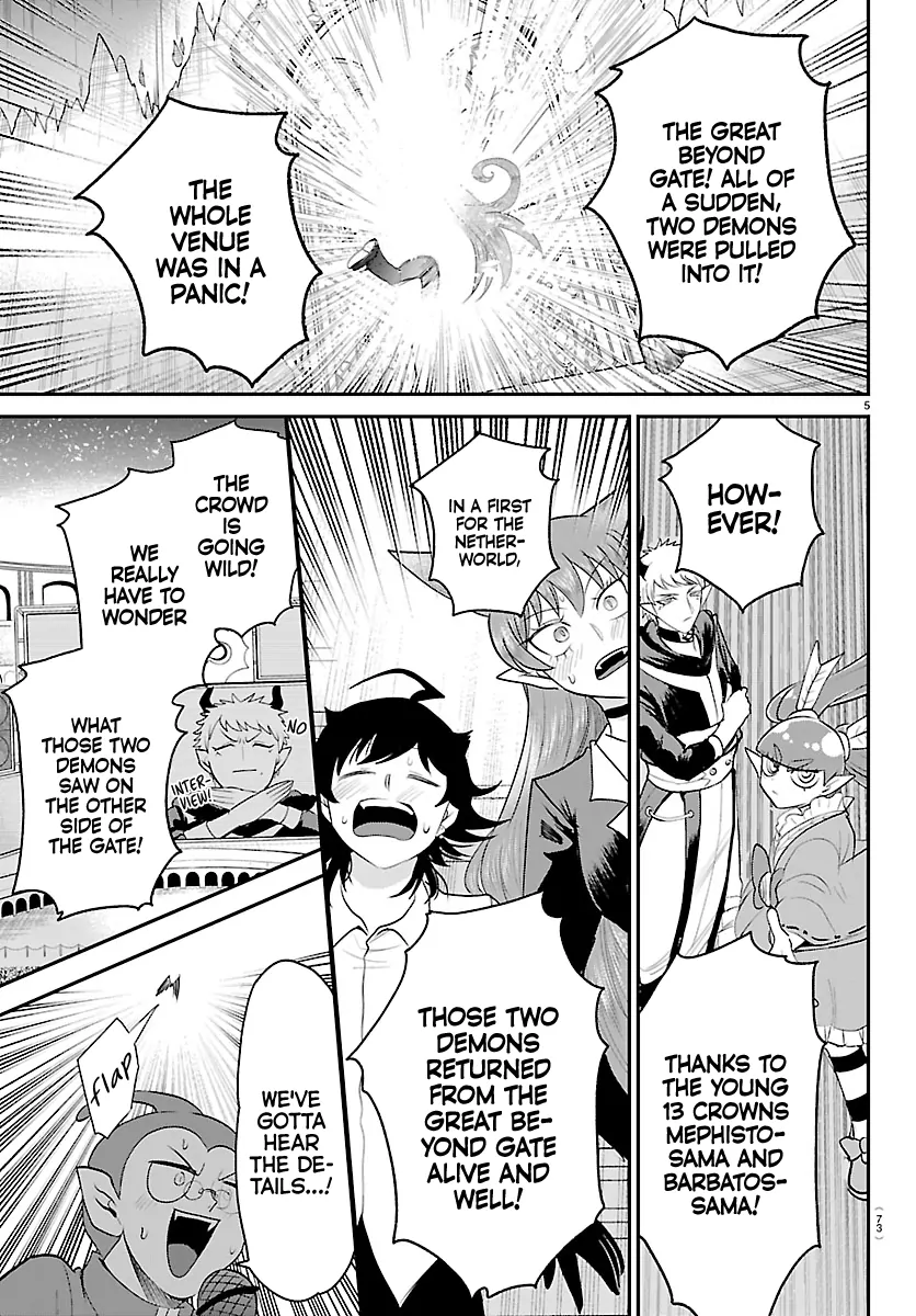 Read Welcome to Demon School En Manga Online