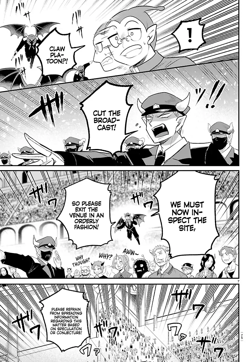 Read Welcome to Demon School En Manga Online