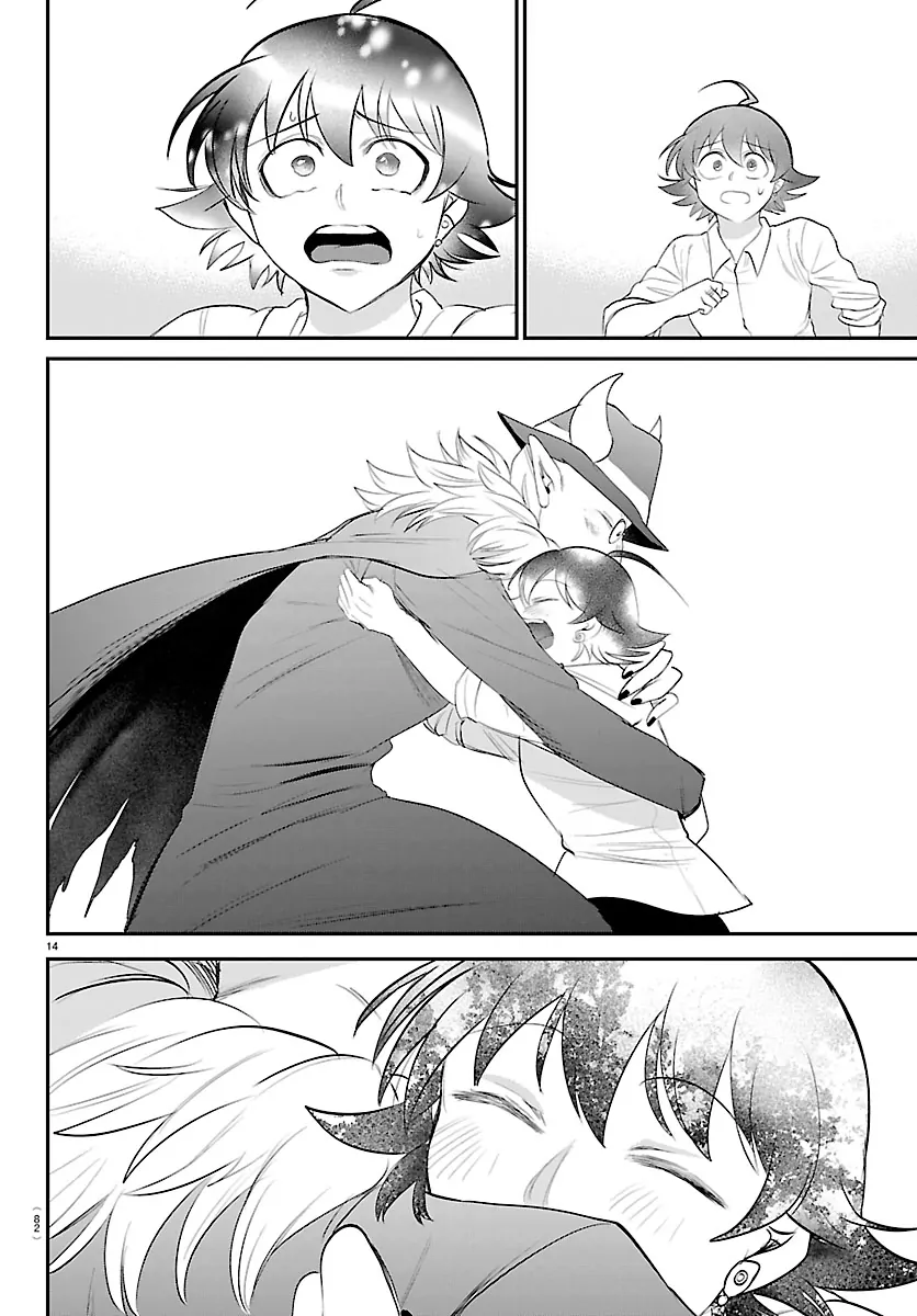 Read Welcome to Demon School En Manga Online