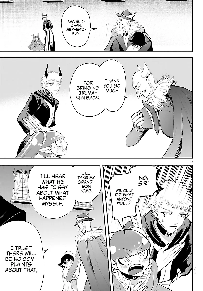 Read Welcome to Demon School En Manga Online