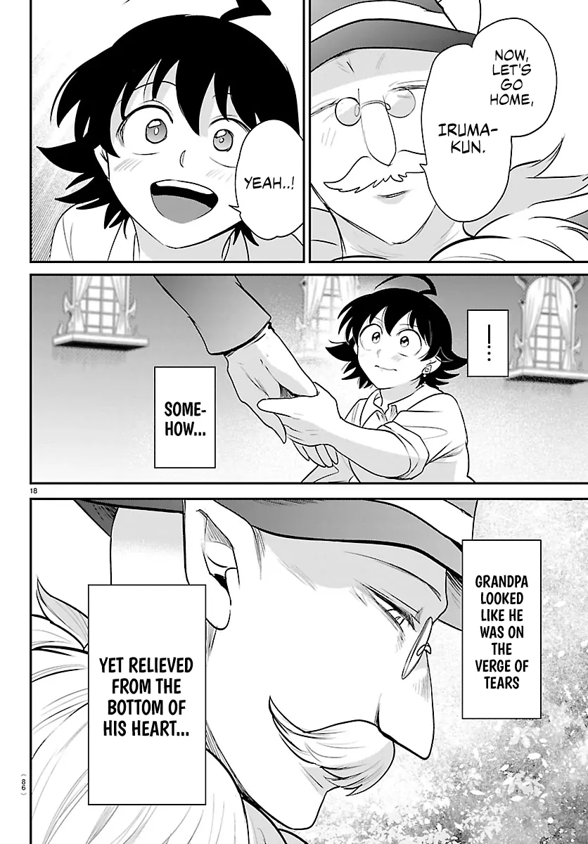 Read Welcome to Demon School En Manga Online
