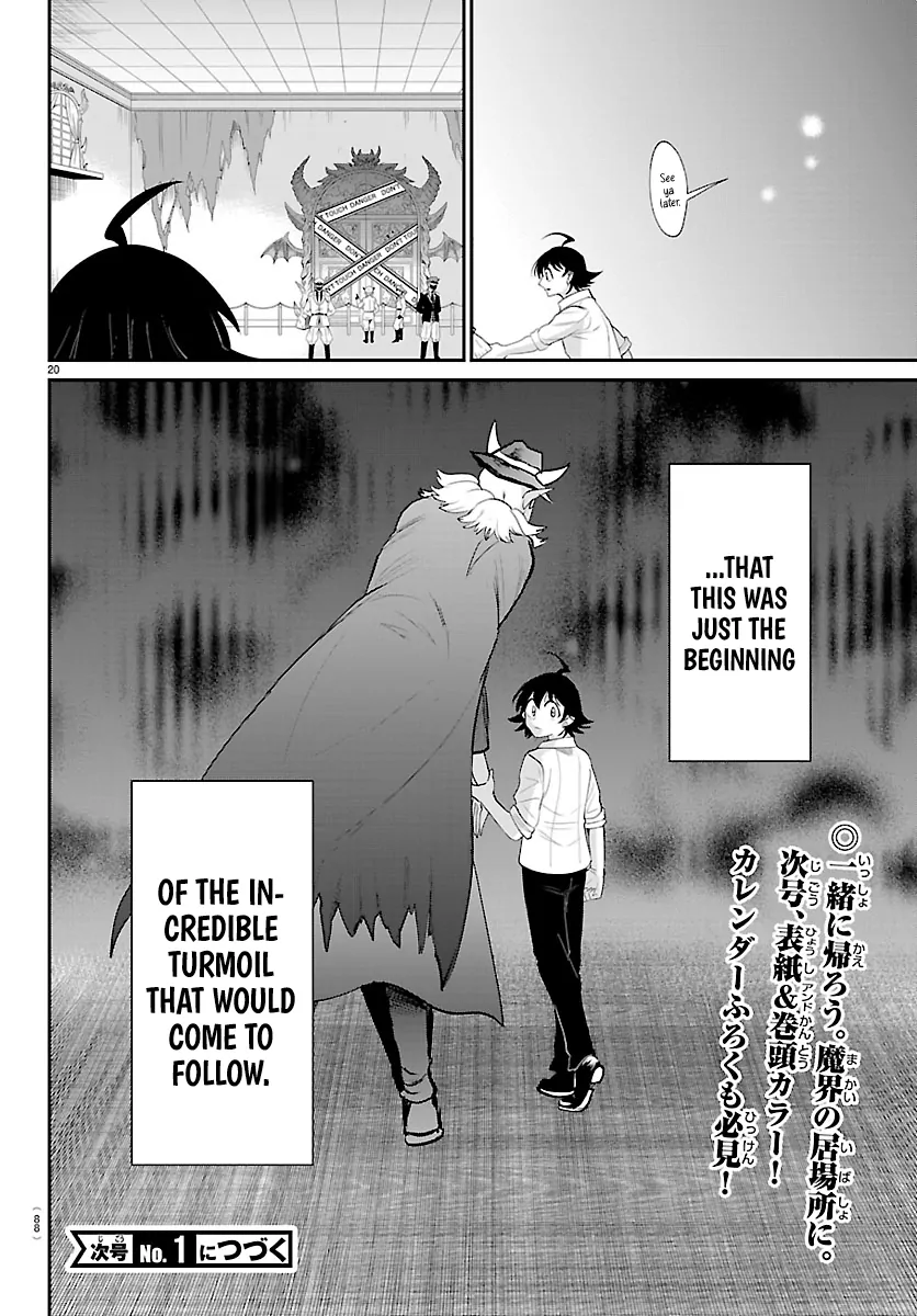 Read Welcome to Demon School En Manga Online