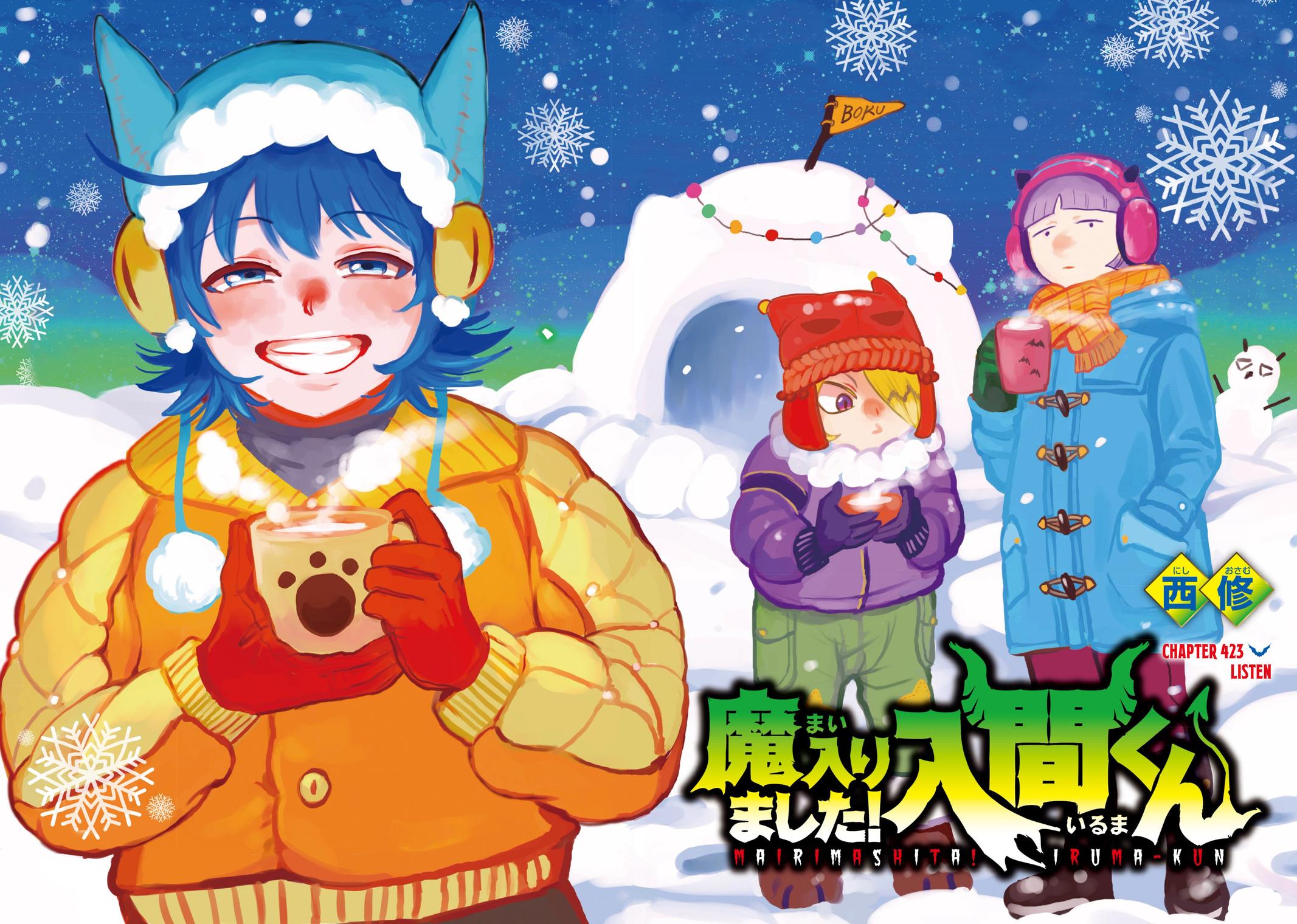 Read Welcome to Demon School En Manga Online
