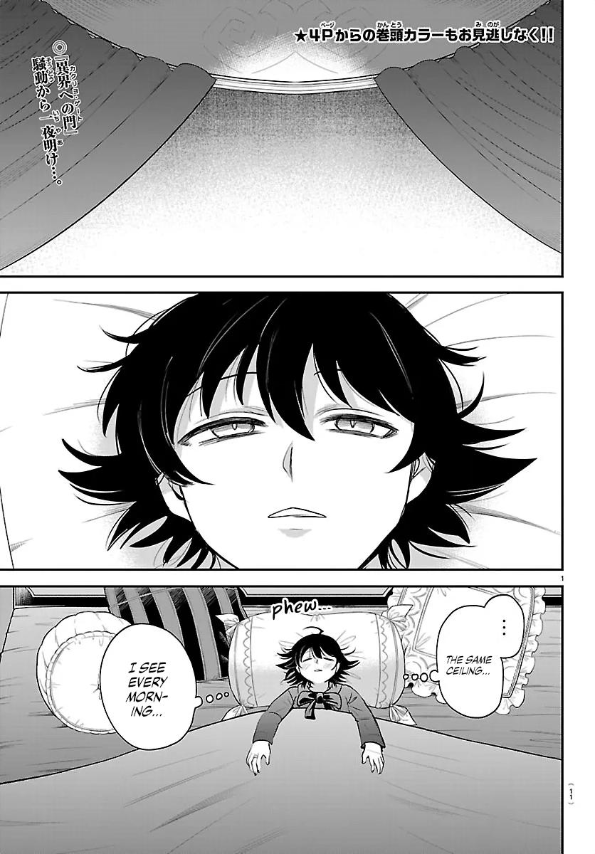 Read Welcome to Demon School En Manga Online