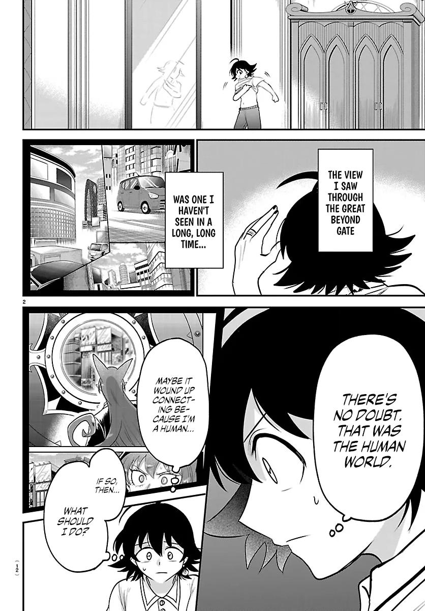 Read Welcome to Demon School En Manga Online
