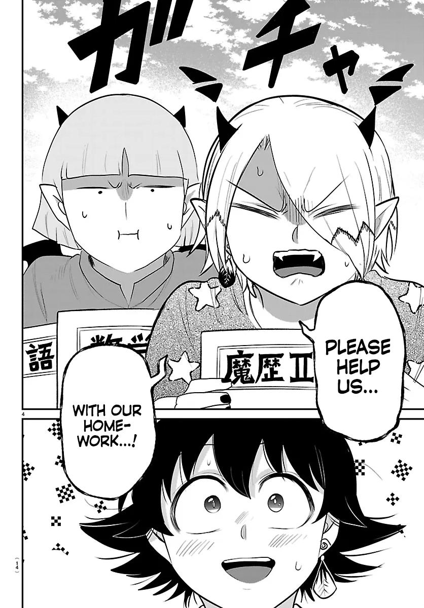 Read Welcome to Demon School En Manga Online