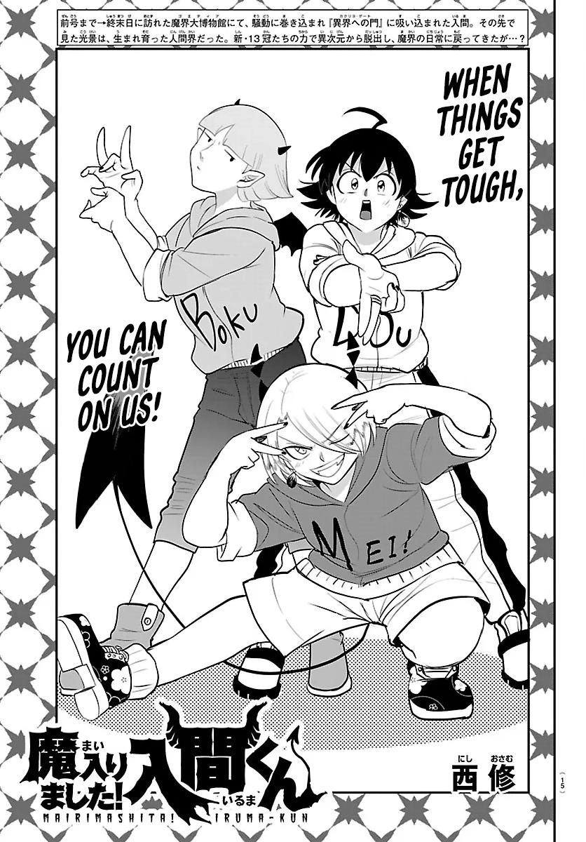 Read Welcome to Demon School En Manga Online