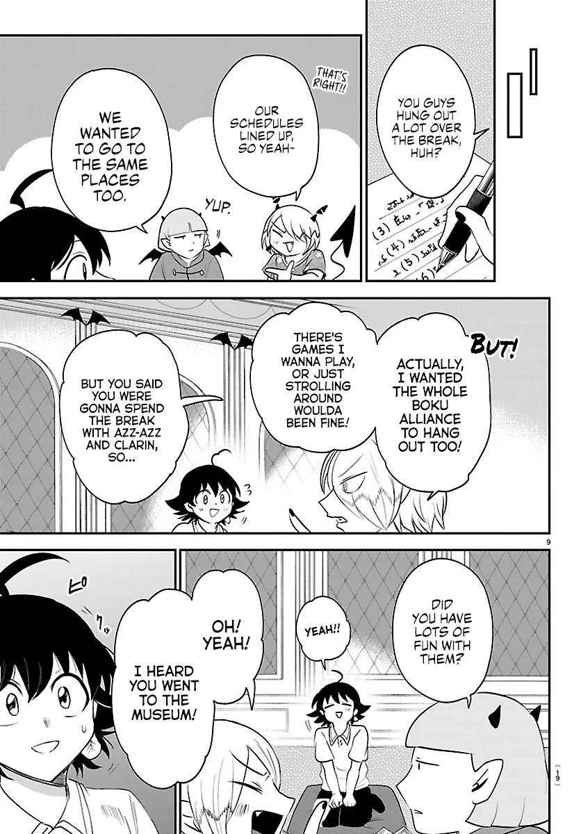 Read Welcome to Demon School En Manga Online