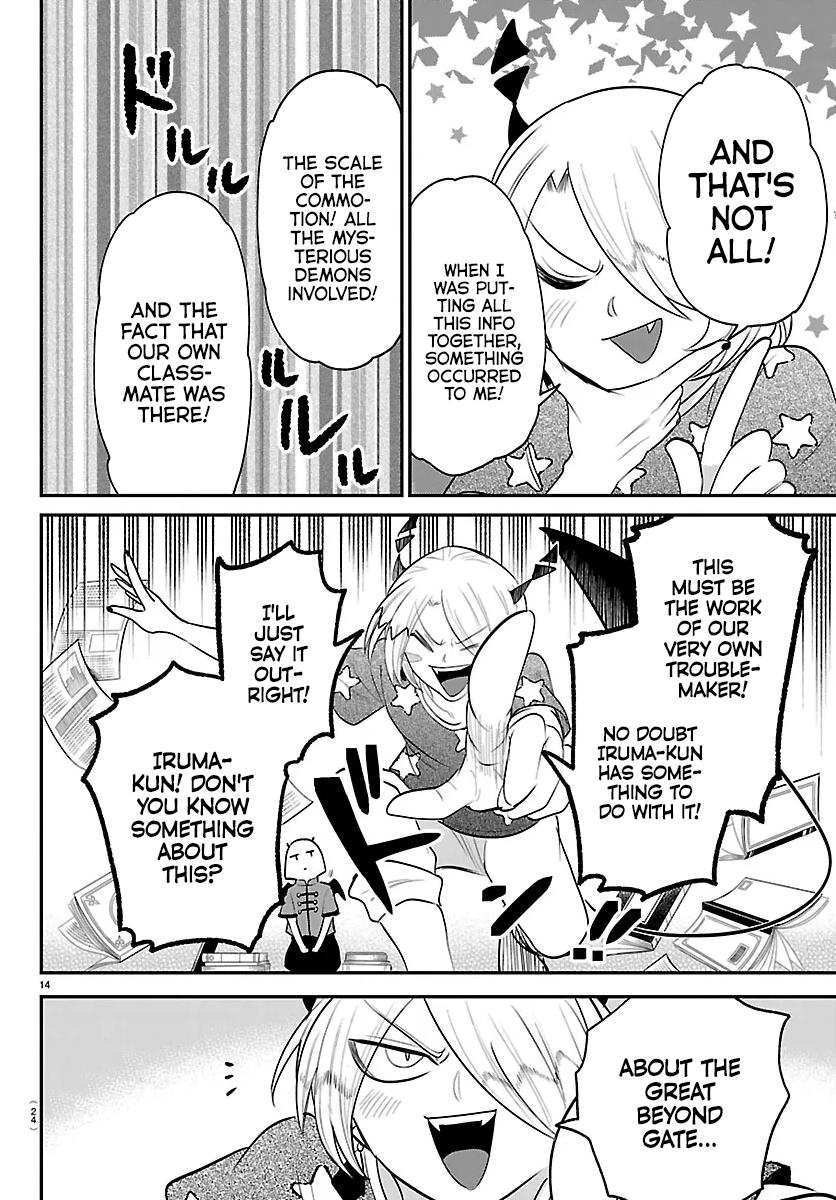 Read Welcome to Demon School En Manga Online