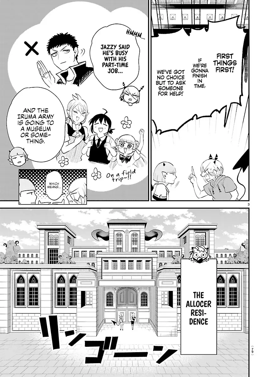 Read Welcome to Demon School En Manga Online