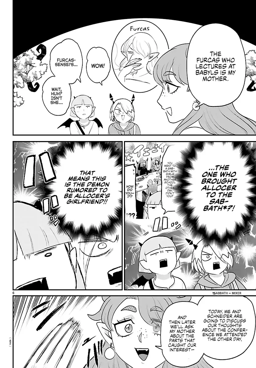 Read Welcome to Demon School En Manga Online